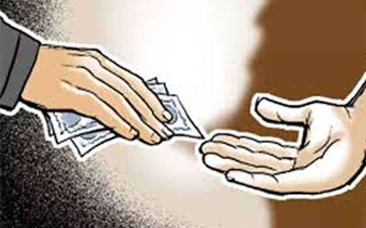 Aajkaal Daily (Desh Pardesh Ni Aajkaal)