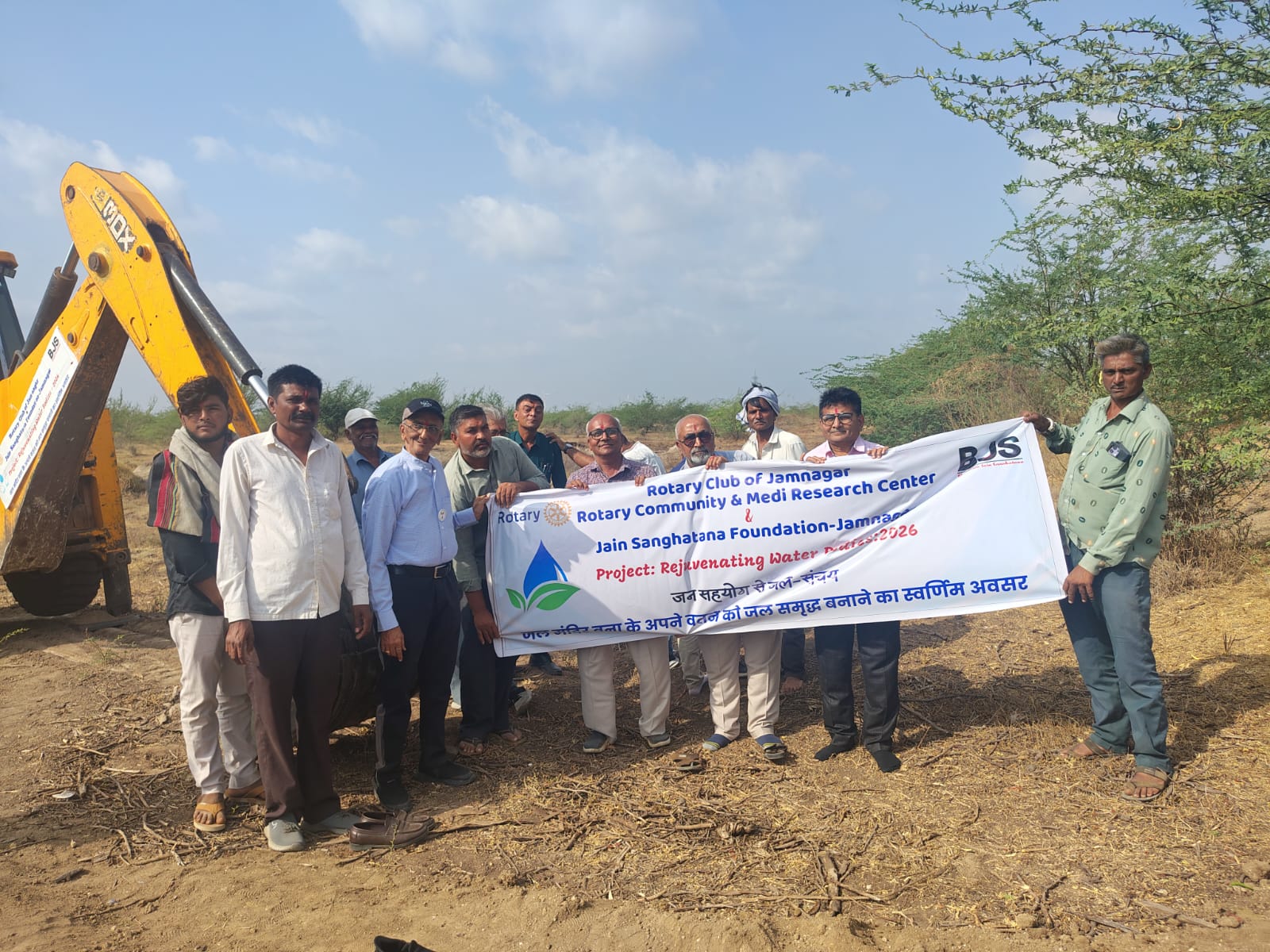 Aajkaal Daily (Desh Pardesh Ni Aajkaal)