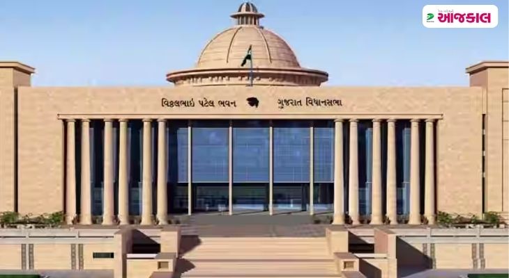 Aajkaal Daily (Desh Pardesh Ni Aajkaal)