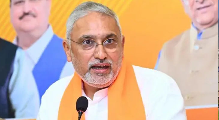 Aajkaal Daily (Desh Pardesh Ni Aajkaal)