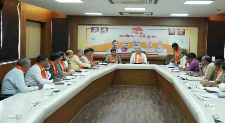 Aajkaal Daily (Desh Pardesh Ni Aajkaal)