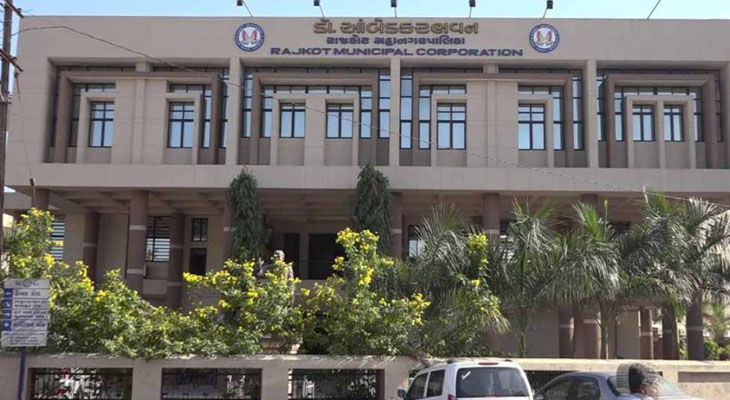 Aajkaal Daily (Desh Pardesh Ni Aajkaal)