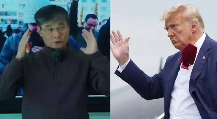 Aajkaal Daily (Desh Pardesh Ni Aajkaal)