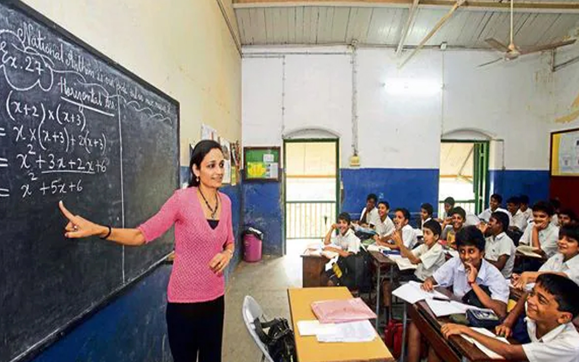 Aajkaal Daily (Desh Pardesh Ni Aajkaal)