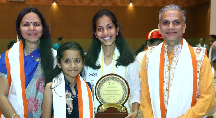 Aajkaal Daily (Desh Pardesh Ni Aajkaal)