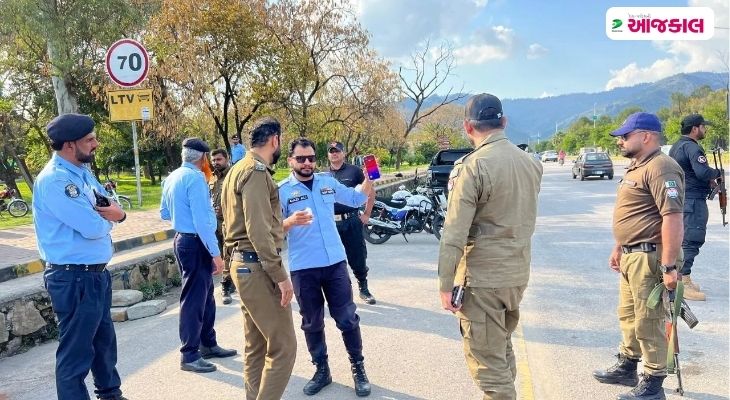 Aajkaal Daily (Desh Pardesh Ni Aajkaal)