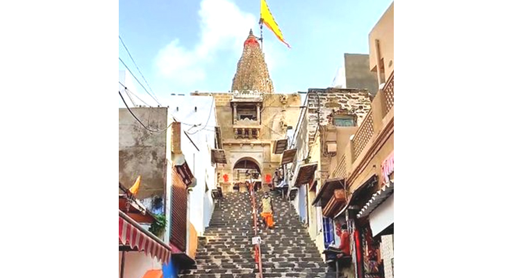 Aajkaal Daily (Desh Pardesh Ni Aajkaal)