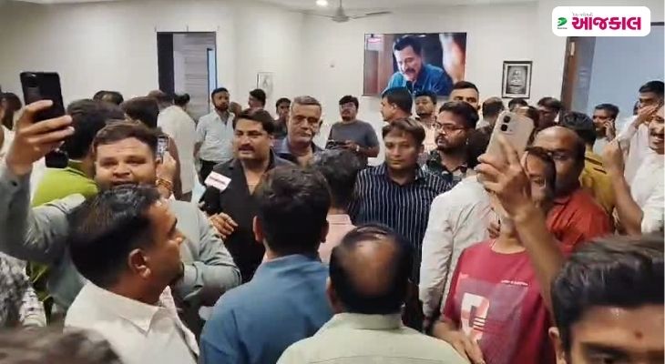 Aajkaal Daily (Desh Pardesh Ni Aajkaal)