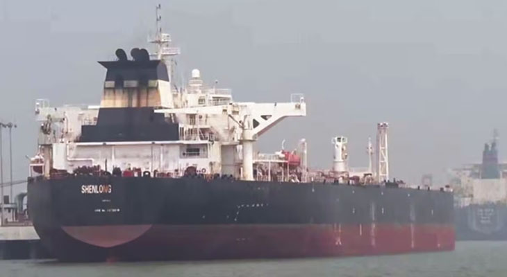 Aajkaal Daily (Desh Pardesh Ni Aajkaal)