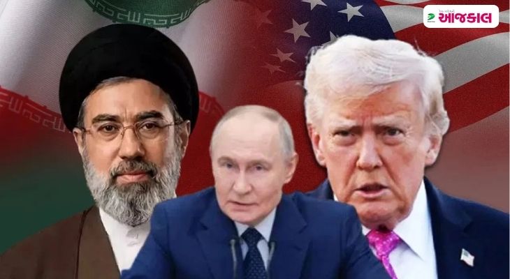 Aajkaal Daily (Desh Pardesh Ni Aajkaal)