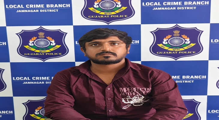 Aajkaal Daily (Desh Pardesh Ni Aajkaal)