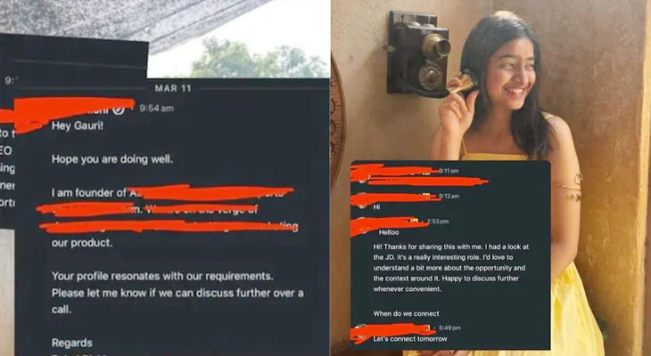 Aajkaal Daily (Desh Pardesh Ni Aajkaal)