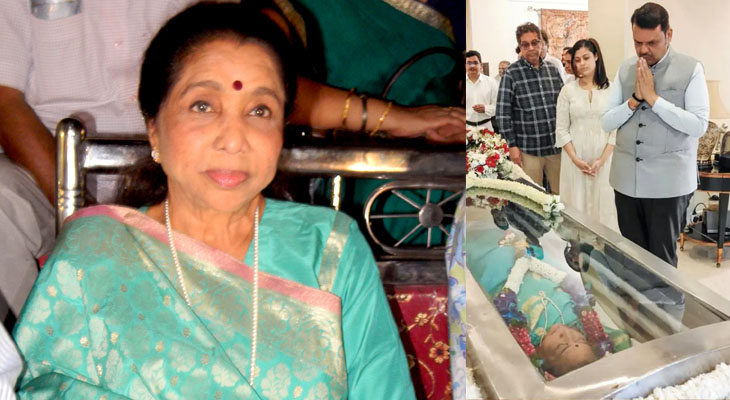 Aajkaal Daily (Desh Pardesh Ni Aajkaal)