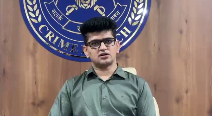 Aajkaal Daily (Desh Pardesh Ni Aajkaal)