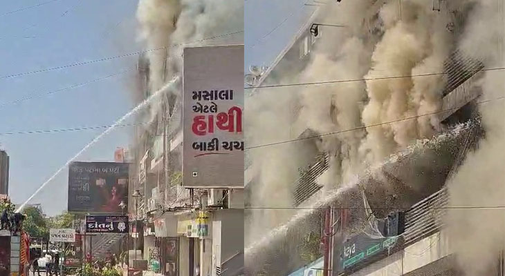 Aajkaal Daily (Desh Pardesh Ni Aajkaal)