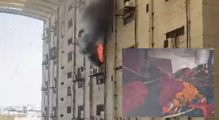 Aajkaal Daily (Desh Pardesh Ni Aajkaal)