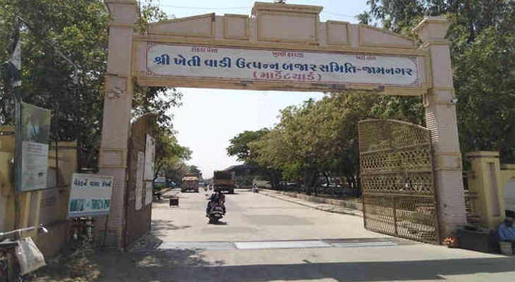 Aajkaal Daily (Desh Pardesh Ni Aajkaal)