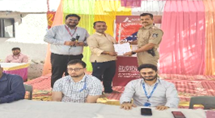 Aajkaal Daily (Desh Pardesh Ni Aajkaal)