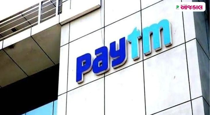 Aajkaal Daily (Desh Pardesh Ni Aajkaal)