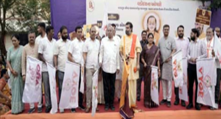 Aajkaal Daily (Desh Pardesh Ni Aajkaal)