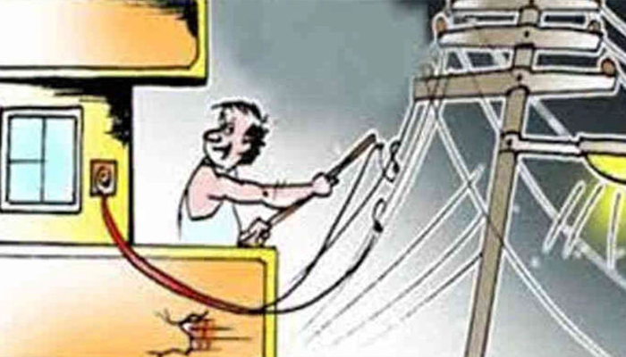 Aajkaal Daily (Desh Pardesh Ni Aajkaal)