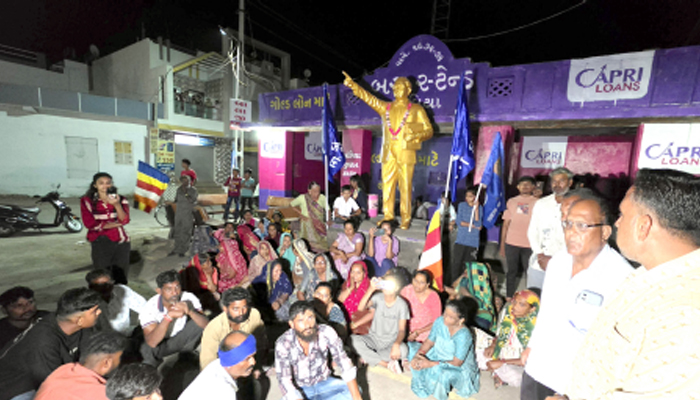 Aajkaal Daily (Desh Pardesh Ni Aajkaal)