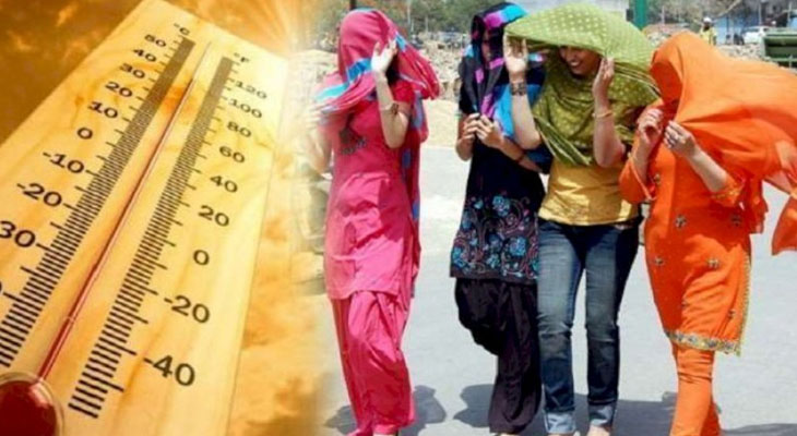 Aajkaal Daily (Desh Pardesh Ni Aajkaal)