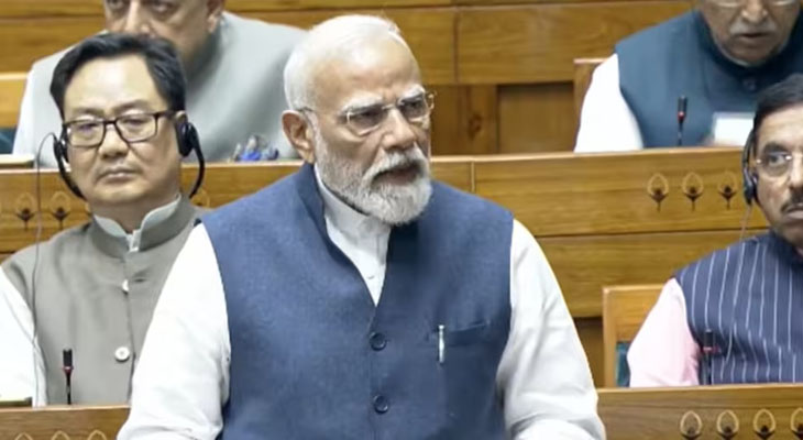 Aajkaal Daily (Desh Pardesh Ni Aajkaal)