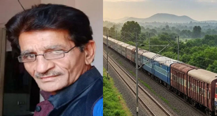 Aajkaal Daily (Desh Pardesh Ni Aajkaal)