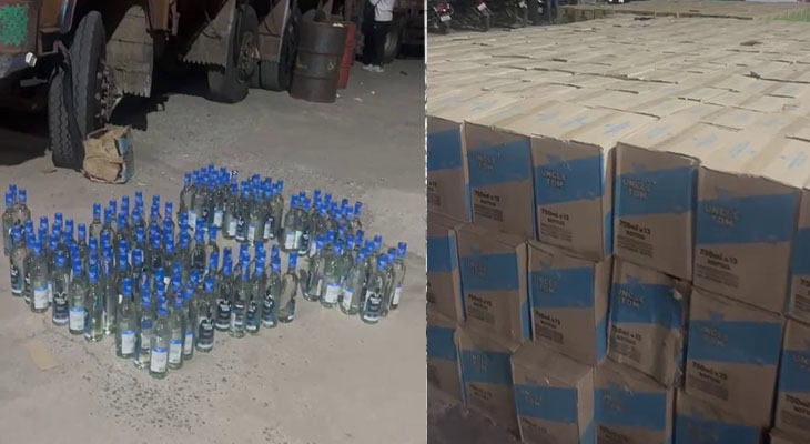 Aajkaal Daily (Desh Pardesh Ni Aajkaal)