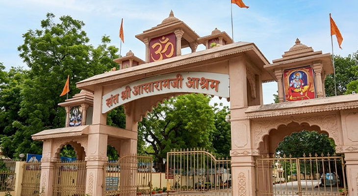 Aajkaal Daily (Desh Pardesh Ni Aajkaal)