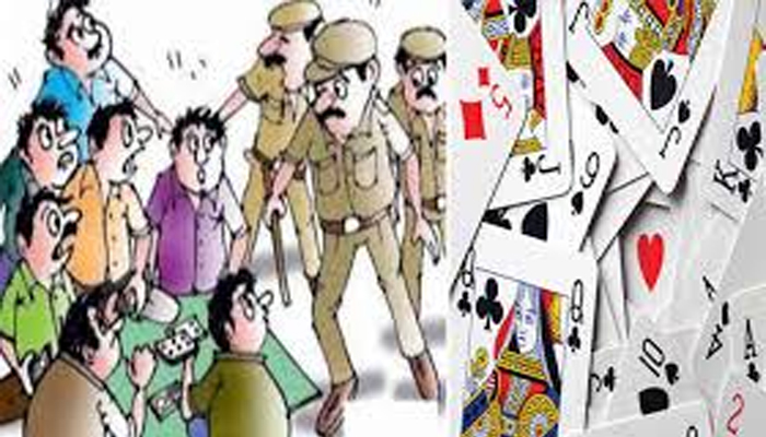 Aajkaal Daily (Desh Pardesh Ni Aajkaal)