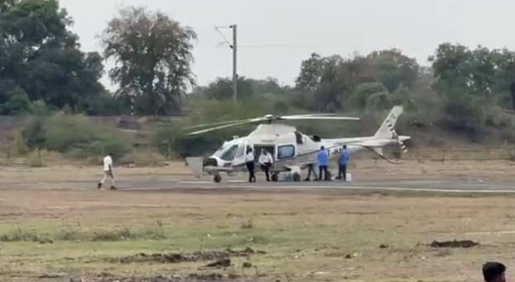 Aajkaal Daily (Desh Pardesh Ni Aajkaal)