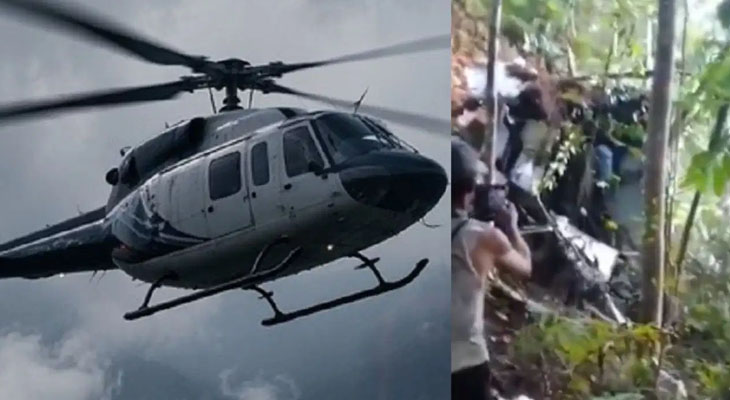 Aajkaal Daily (Desh Pardesh Ni Aajkaal)