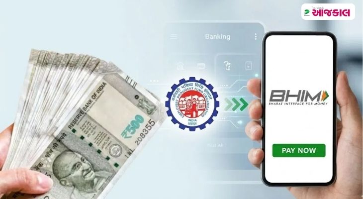 Aajkaal Daily (Desh Pardesh Ni Aajkaal)