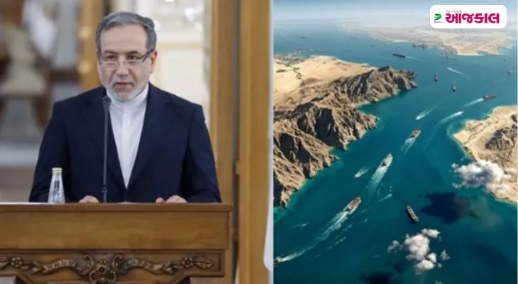 Aajkaal Daily (Desh Pardesh Ni Aajkaal)