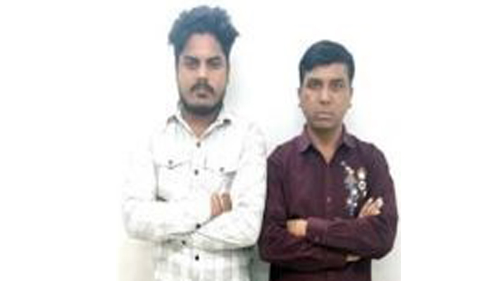 Aajkaal Daily (Desh Pardesh Ni Aajkaal)