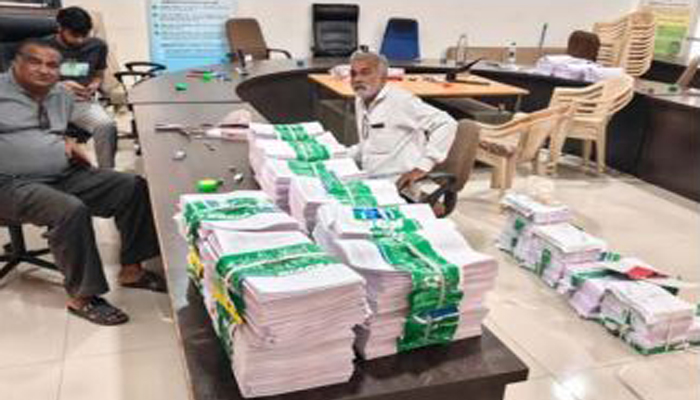 Aajkaal Daily (Desh Pardesh Ni Aajkaal)