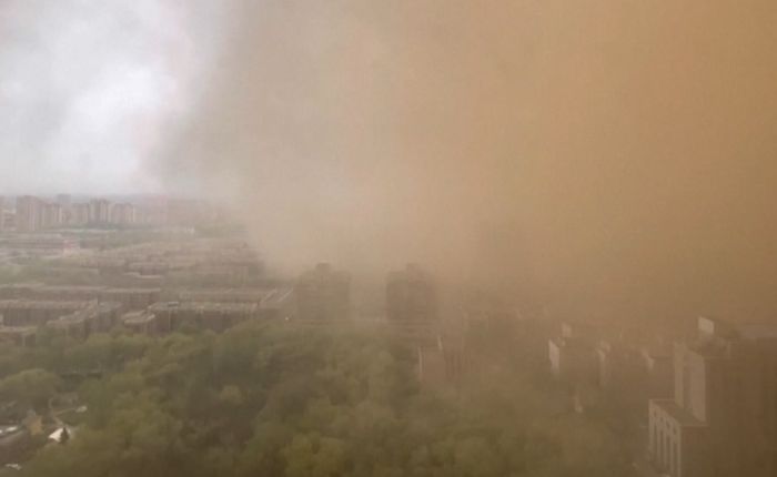 Aajkaal Daily (Desh Pardesh Ni Aajkaal)