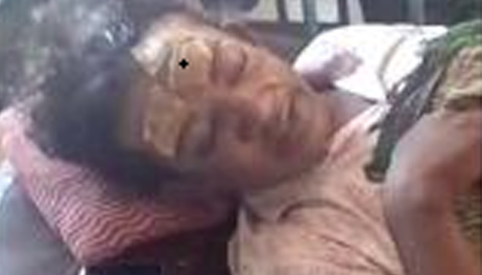 Aajkaal Daily (Desh Pardesh Ni Aajkaal)