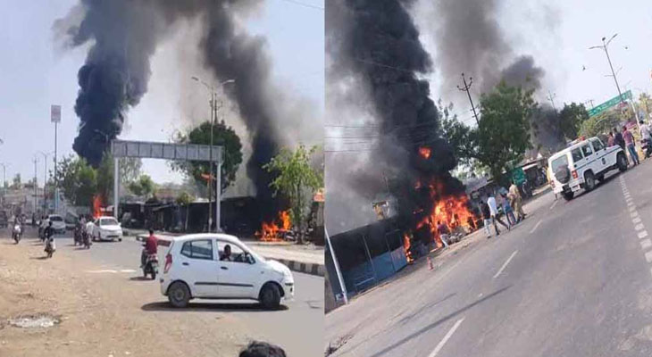 Aajkaal Daily (Desh Pardesh Ni Aajkaal)