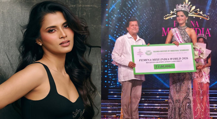 Aajkaal Daily (Desh Pardesh Ni Aajkaal)