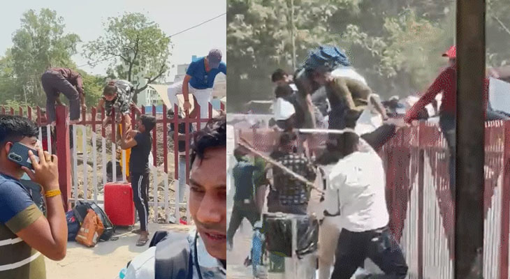 Aajkaal Daily (Desh Pardesh Ni Aajkaal)