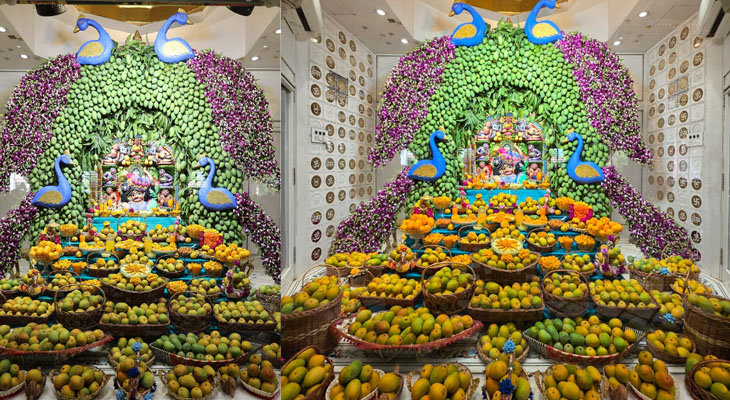 Aajkaal Daily (Desh Pardesh Ni Aajkaal)