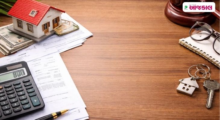 Aajkaal Daily (Desh Pardesh Ni Aajkaal)