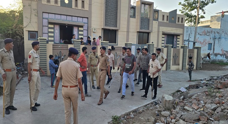 Aajkaal Daily (Desh Pardesh Ni Aajkaal)