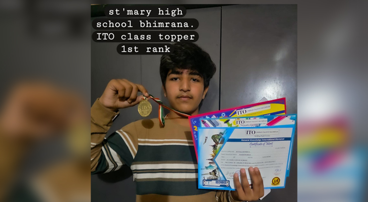 Aajkaal Daily (Desh Pardesh Ni Aajkaal)