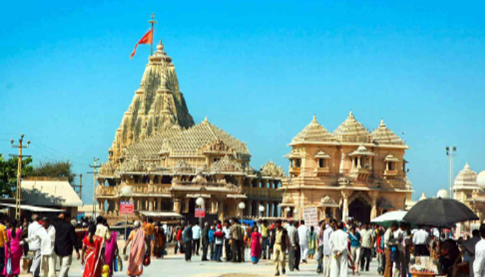 Aajkaal Daily (Desh Pardesh Ni Aajkaal)