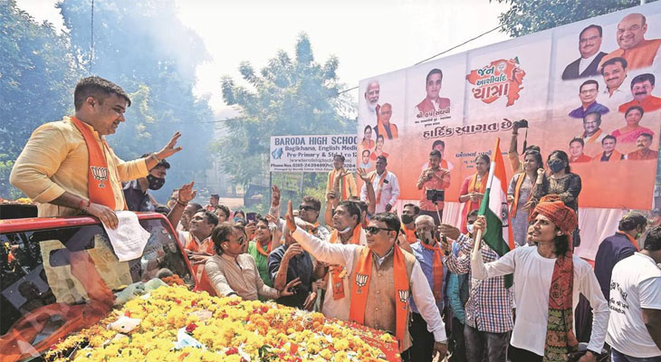 Aajkaal Daily (Desh Pardesh Ni Aajkaal)