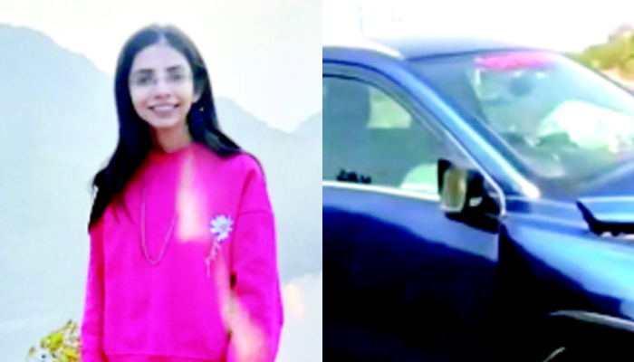 Aajkaal Daily (Desh Pardesh Ni Aajkaal)